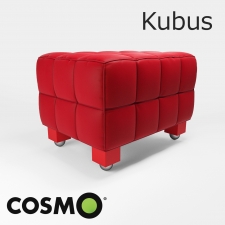 Оттоманка Kubus