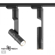 NOVOTECH 357971 LEPIDE