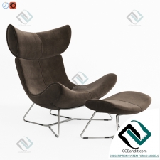 Кресло Armchair Imola Boconcept