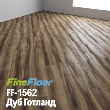 Кварц-винил Fine Floor FF-1562