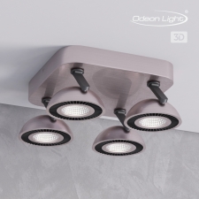 Потолочный светильник ODEON LIGHT 3535/4CL KARIMA