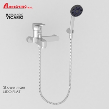 Shower mixer LIDO FLAT