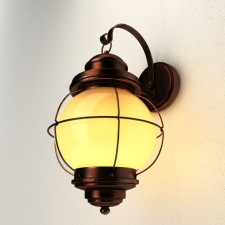 Hateras Wall Lamp