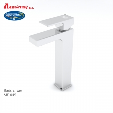 Wash basin faucet ME045