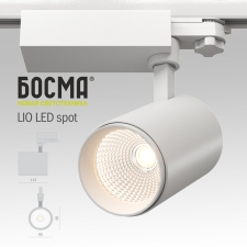 LIO LED spot / BOSMA