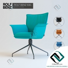 Кресло ROLF BENZ 630 armchair