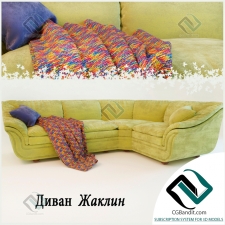 Диван Sofa LIVS Jaklin