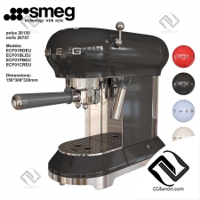 Espresso coffee machine SMEG