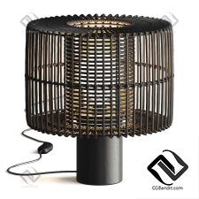 Настольный светильник Aromas del Campo Hedula