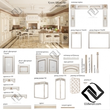 Кухня Kitchen furniture Athena Oro