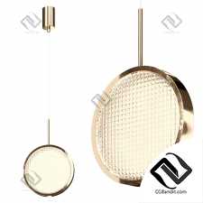 Подвесной светильник Lampatron ULF ONE