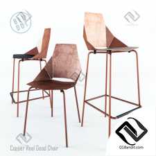 Стул Chair Blu Dot Copper Real Good