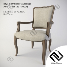 Стул Chair Bernhardt Auberge