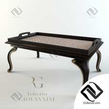 Журнальный столик Coffee table Chelini Ftbo