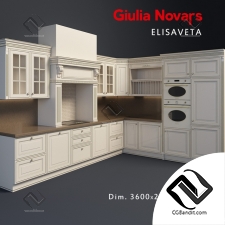 Кухня Kitchen furniture Giulia novars Elizaveta