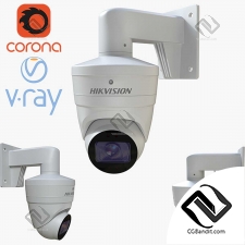 HikVision Security Camera
