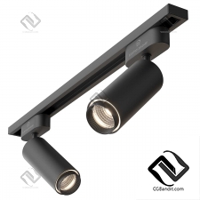 Техническое освещение Novotech Pipe 370414