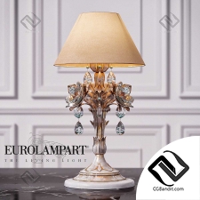 Настольный светильник Eurolampart Art. 270201BA