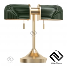 Настольный светильник Ashby Task