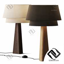 Настольный светильник La Redoute Nestwood Desk