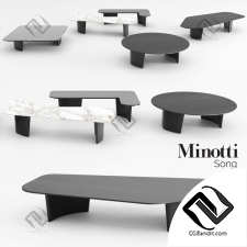 Столы Table Minotti Song