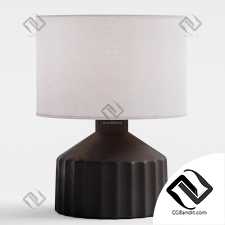 Настольный светильник Kae