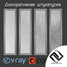 Материал Decor paint shades of gray with silver