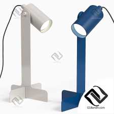 Настольный светильник FLOTTILJ