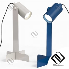 Настольный светильник FLOTTILJ