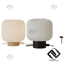 Настольный светильник Nordlux Milford