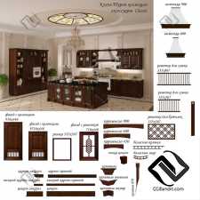 Кухня Kitchen furniture Turin Classic