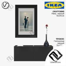 Тумбы, комоды IKEA TRONES SKATTEBY