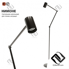 Торшер Floor lamps IKEA NIMONE