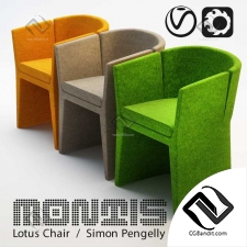 Офисная мебель Montis Lotus Chair