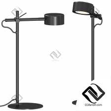 Настольный светильник Nordlux Clyde