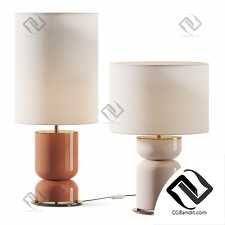 Настольный светильник Aromas del Campo Got