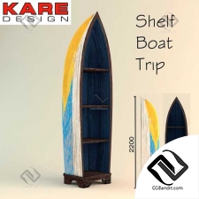 Стеллаж Rack Shelf Boat Trip Kare design