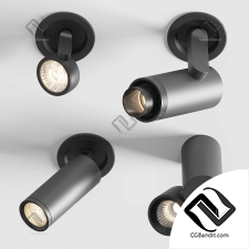 Техническое освещение Arkos