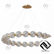 Подвесной светильник Cara Ring