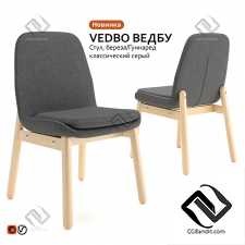 Стул Chair IKEA VEDBO