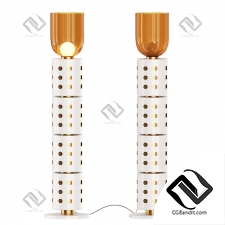 Торшеры MARLON