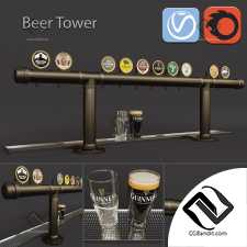 Beer Tower