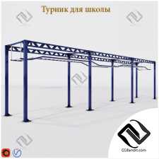 Horizontal bar for school