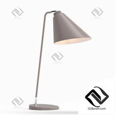 Настольная лампа La Forma Priti