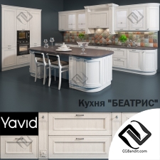 Кухня Kitchen furniture Beatrice Yavid