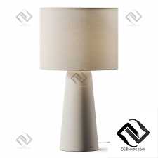 Настольный светильник BoConcept Dawn