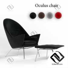 Кресло Armchair Oculus