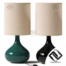 Настольный светильник La Redoute Juna