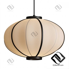 Подвесной светильник zen