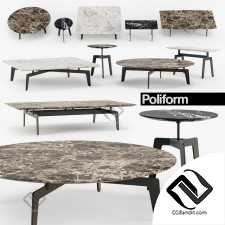 Журнальный стол Coffee table Poliform Tribeca